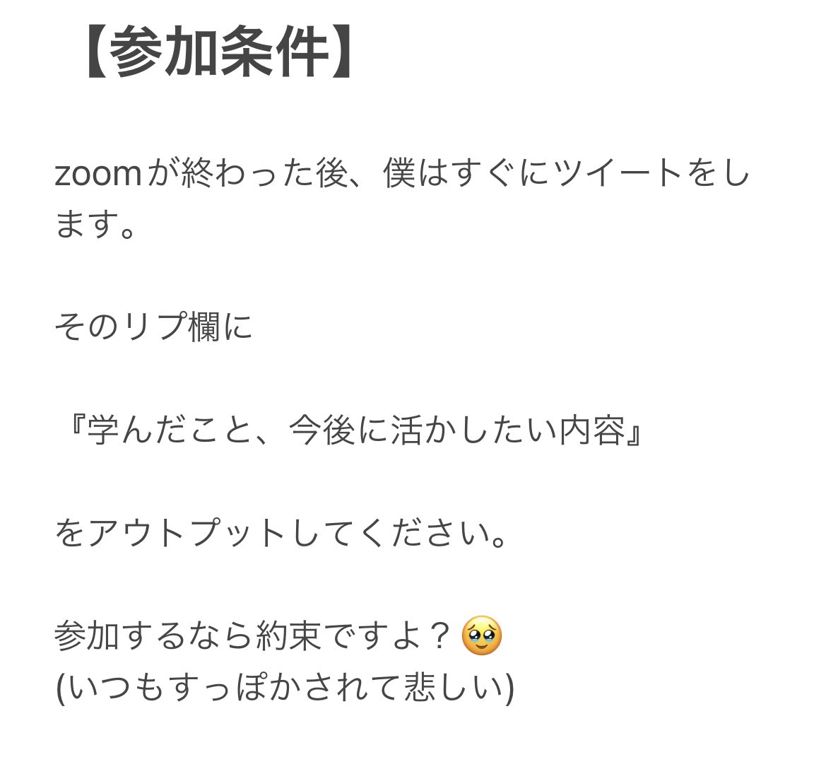watari (@cross_edgex) / Twitter watari (@cross_edgex) / Twitter