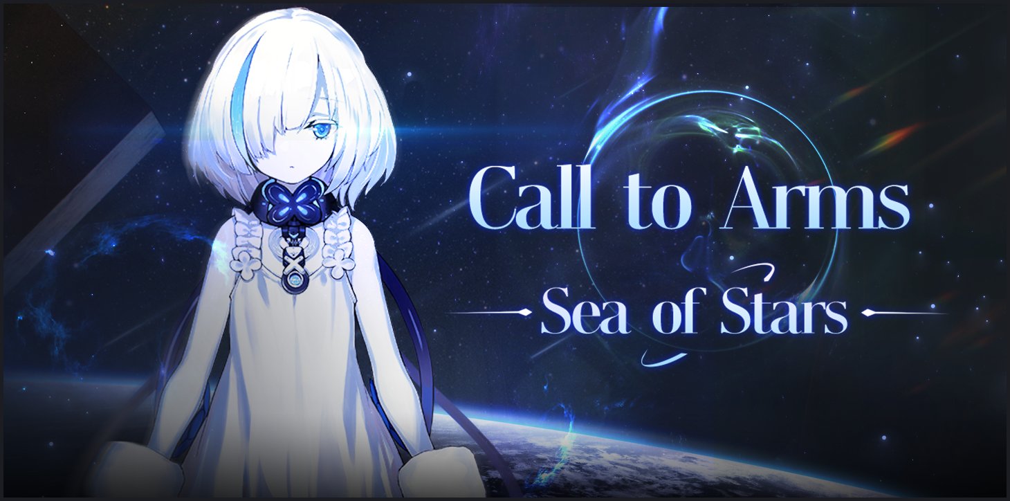 Azur Lane Official on Twitter "【Prelude Event】 Call to Arms Sea of
