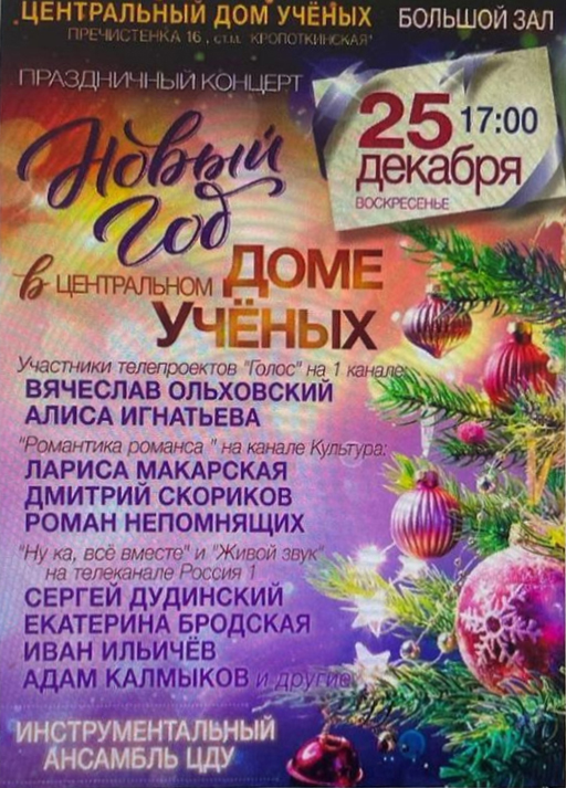Вячеслав Ольховский (@olhovsky_info) on Twitter photo 