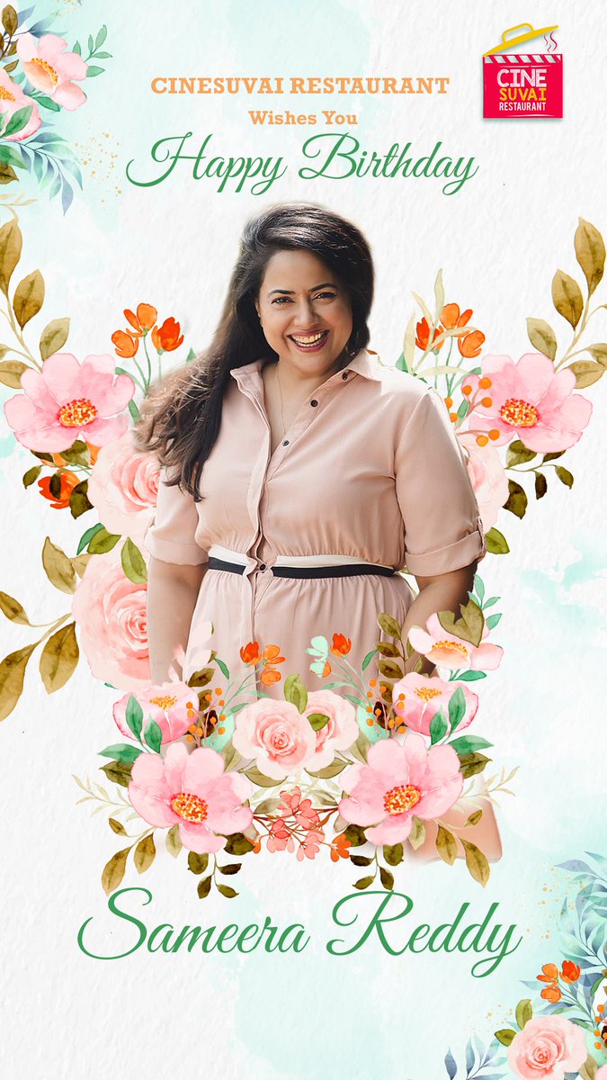 CineSuvai's tweet photo. Happy birthday! I hope all your birthday wishes and dreams come true!
@Cinesuvai Wishing you a very happy birthday @reddysameera

#CineSuvaiRestaurant #madurai #kollywoodtheme #varaanamayiram #Sameerareddy #reddysameera #cinemathemed #instareels #foodiereels https://t.co/cBDVRTCH4R