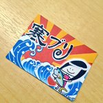 しまえりな🕊🌼のツイート画像