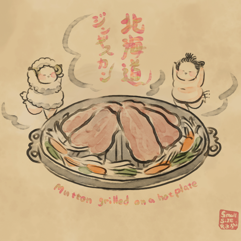 rikishi_jp's tweet photo. Hokkaido NABE- Jingisukan NABE
#Japancartoon
#hokkaido
#sumowrestling
#sumo
#NABE
#Japanesehotpot
#winter https://t.co/DmJZCKcty3
