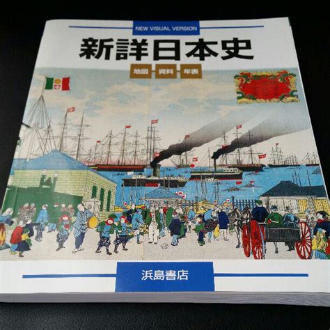 <a href="/39071622ty/">優</a> 幕末の政治混乱と物価高騰で不安になった民衆に対し黒住教、天理教、金光教などの民衆宗教（後の教派神道十三派)が、幕末に急速に発展し、救いを求める人々の願望を満たしていった。

正史でも結構見えてくるぞえ🙂