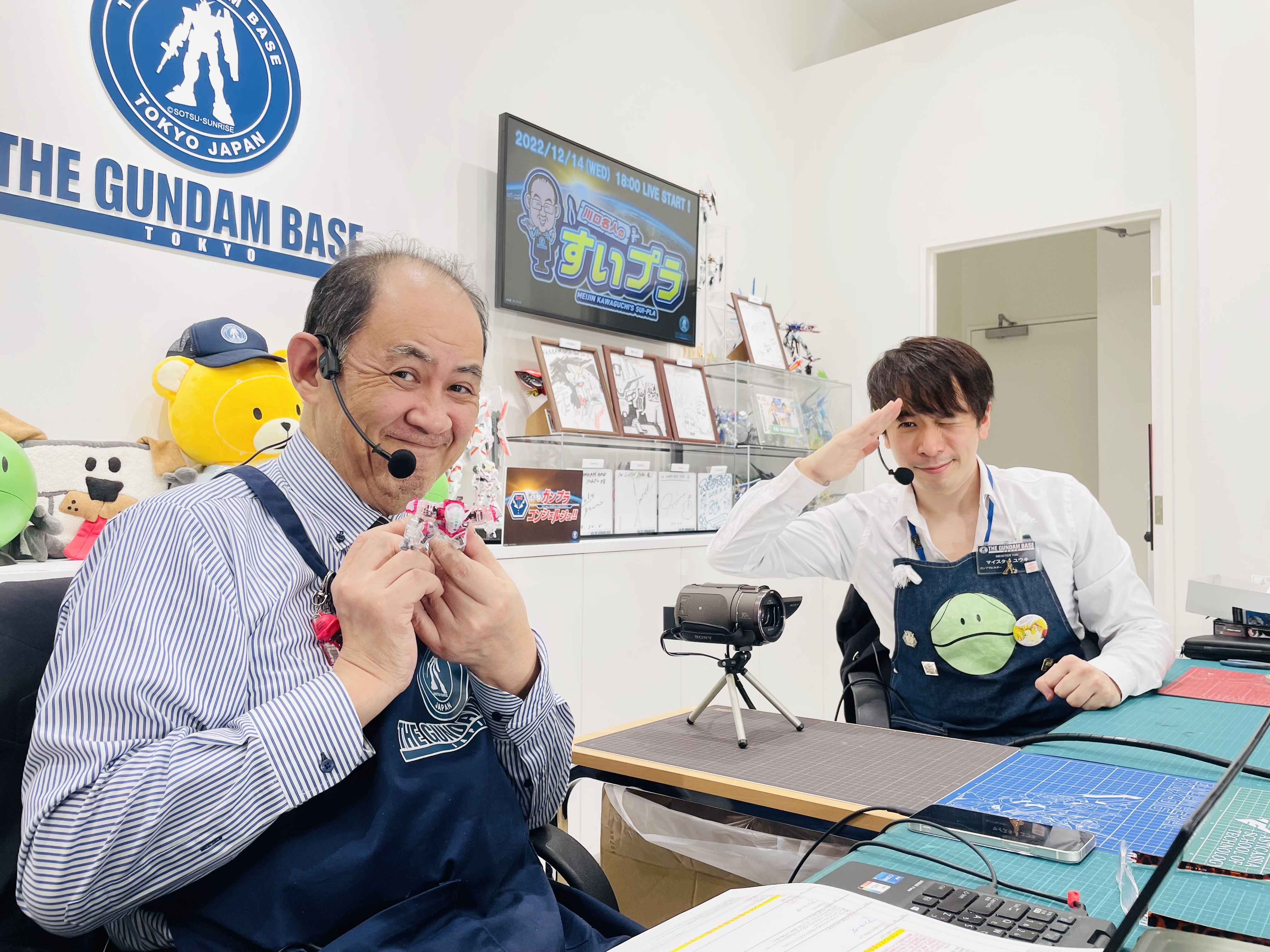 川口 克己 Withコロナをわきまえてく Pikachiu Taro Twitter