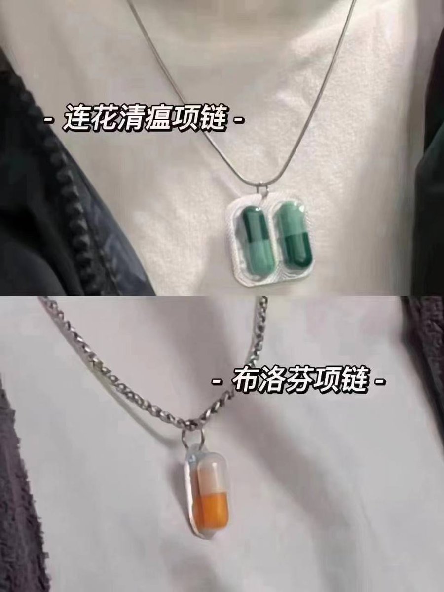 非凡阿达西🇨 tweet media