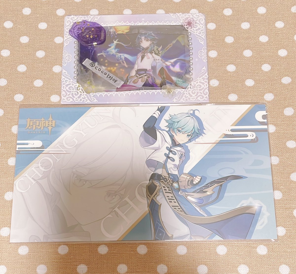 coco50508's tweet photo. 【交換】原神 GiGO チケットファイル

譲: 荒瀧 綾華 雲菫 レザー
ポスカ 重雲

求: 4弾 重雲 行秋 トーマ アルベド 申鶴

郵送のお取引のみになります。お気軽にお声かけ下さい。よろしくお願いします◎ https://t.co/su7KEFvYjc