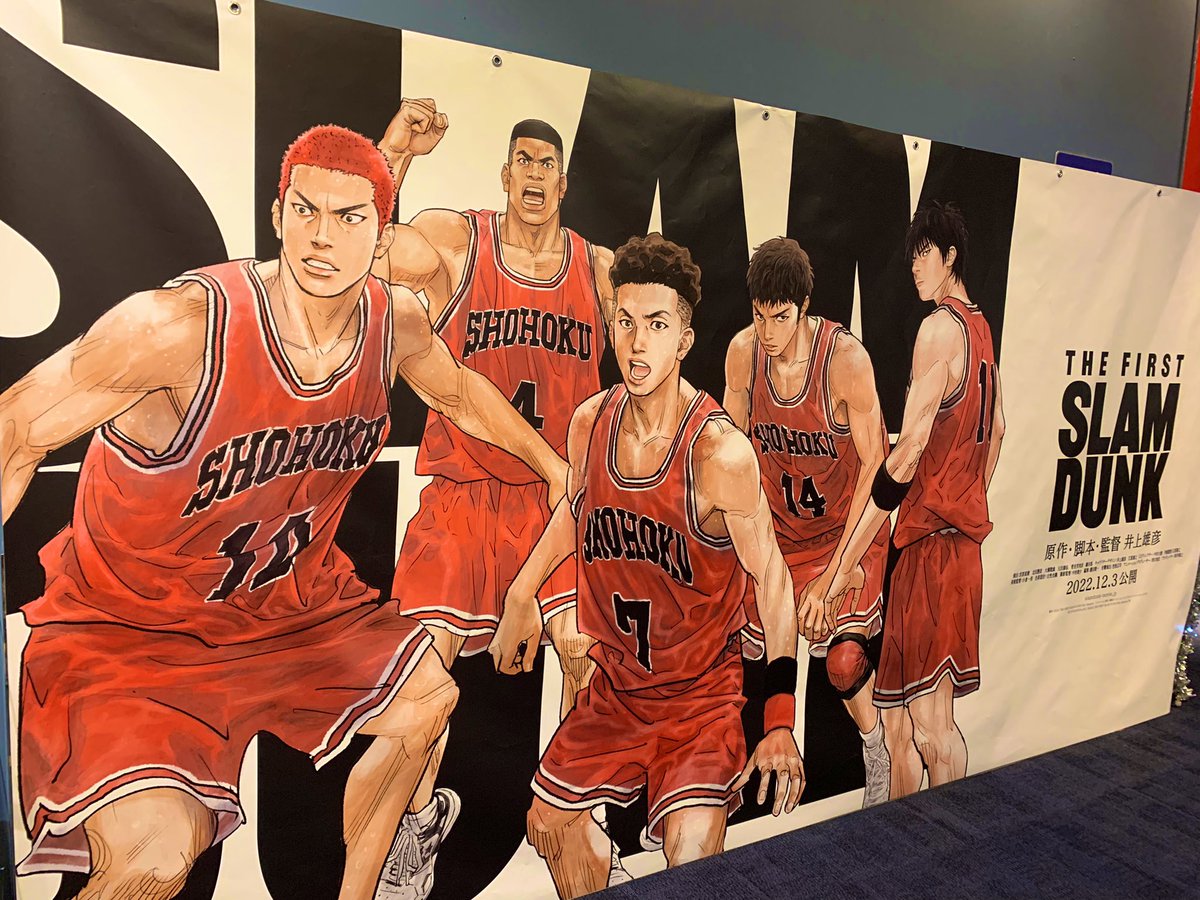 「『SLAM DUNK』の映画すごく良かった…アニメなのに凄く応援したくなる臨場感」|あしや稚浩🌻「先輩に推されて」連載中のイラスト