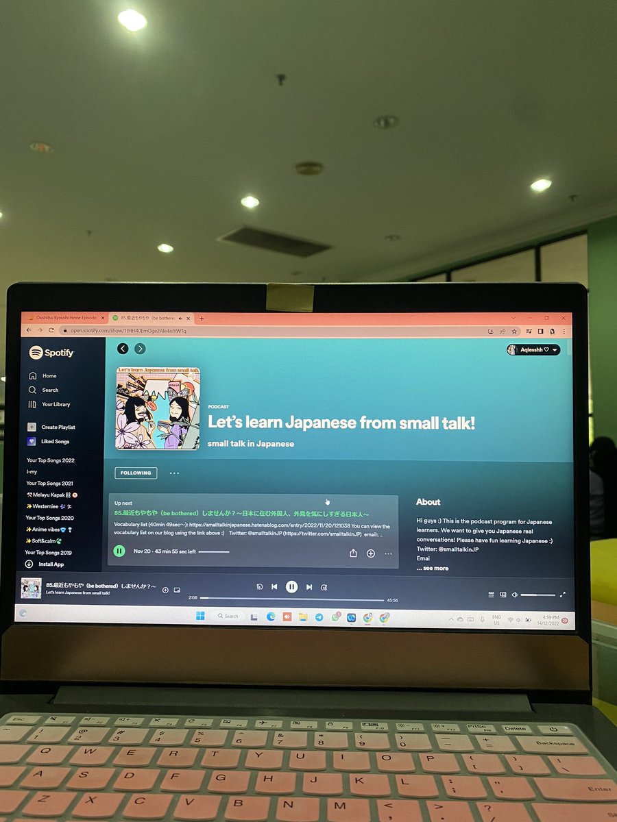 Daluies_'s tweet photo. While doing japanese assignments ✊🏻✨ @smalltalkinJP https://t.co/056HxZ48UO