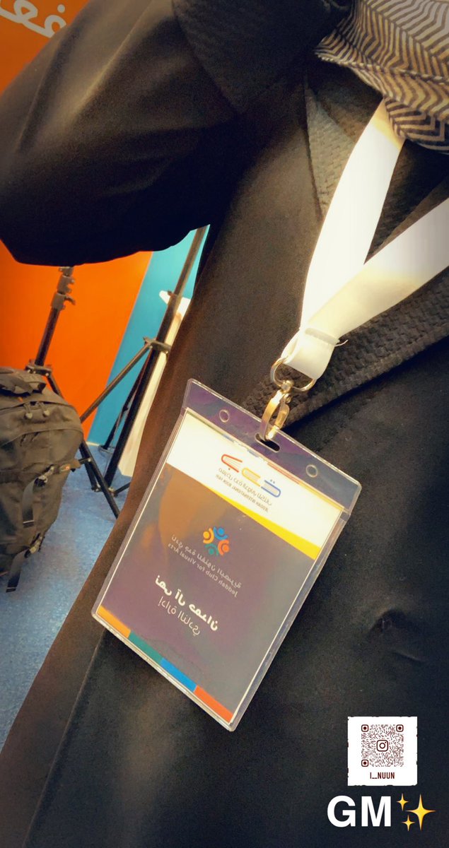 نُهى آل حمدان tweet media