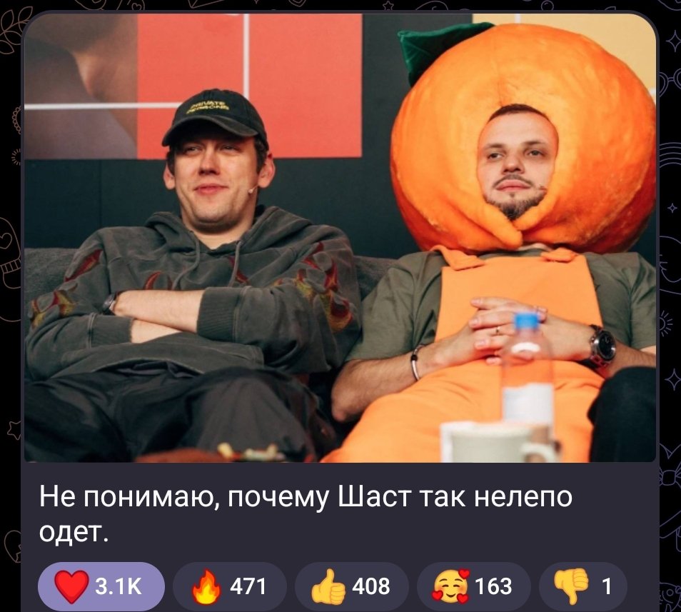 Sorry_I_Fell's tweet photo. Я отвечаю, я распечатаю эту фотку вместе с подписью и повешу на стену 😂 https://t.co/N0fvDpay95