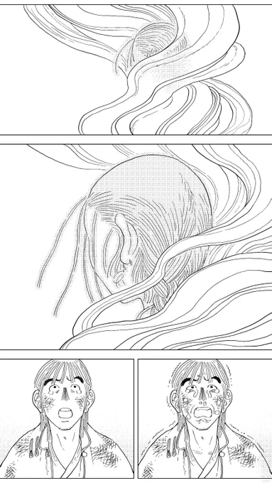 「銅(あかがね)の百尺口」(32/34)
立ち上った煙は徐々に形をなしていき、優しかった姉の姿に。姉は両親に迎えられて空に昇っていきました。
#漫画が読めるハッシュタグ #中国漫画 #草原志怪 
