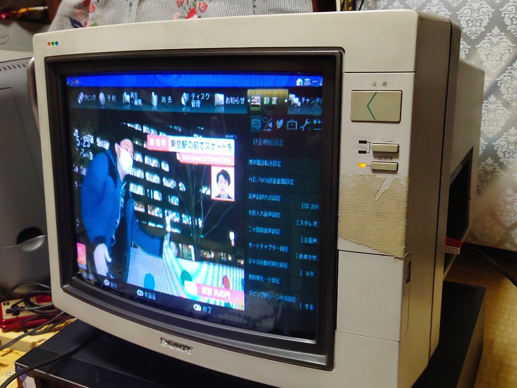 SONY KX-14HD1 トリニトロン ブラウン管モニター 動作不明 SONY SONY KX-14HD1 トリニトロン ブラウン管モニター 動作不明 SONY