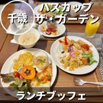 おにやんグルメ＊札幌グルメ札幌カフェのツイート画像