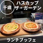 ツイートに含まれる画像