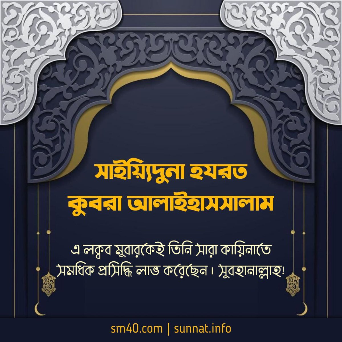Husnibag1's tweet photo. বিস্তারিত জানুন:-https://t.co/Xxa3PEiJaR https://t.co/ymNZiX3xBx