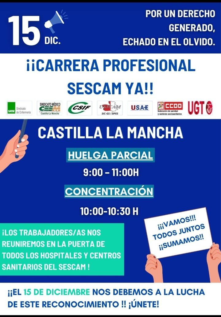 Nuestro apoyo a los y las profesionales de la sanidad pública.
Que no se reconozca su carrera profesional significa que a la hora de elegir un destino se vayan donde sí se la paguen.
Nos vemos mañana a las 10h en la puerta del hospital de Guadalajara y de los centros sanitarios.