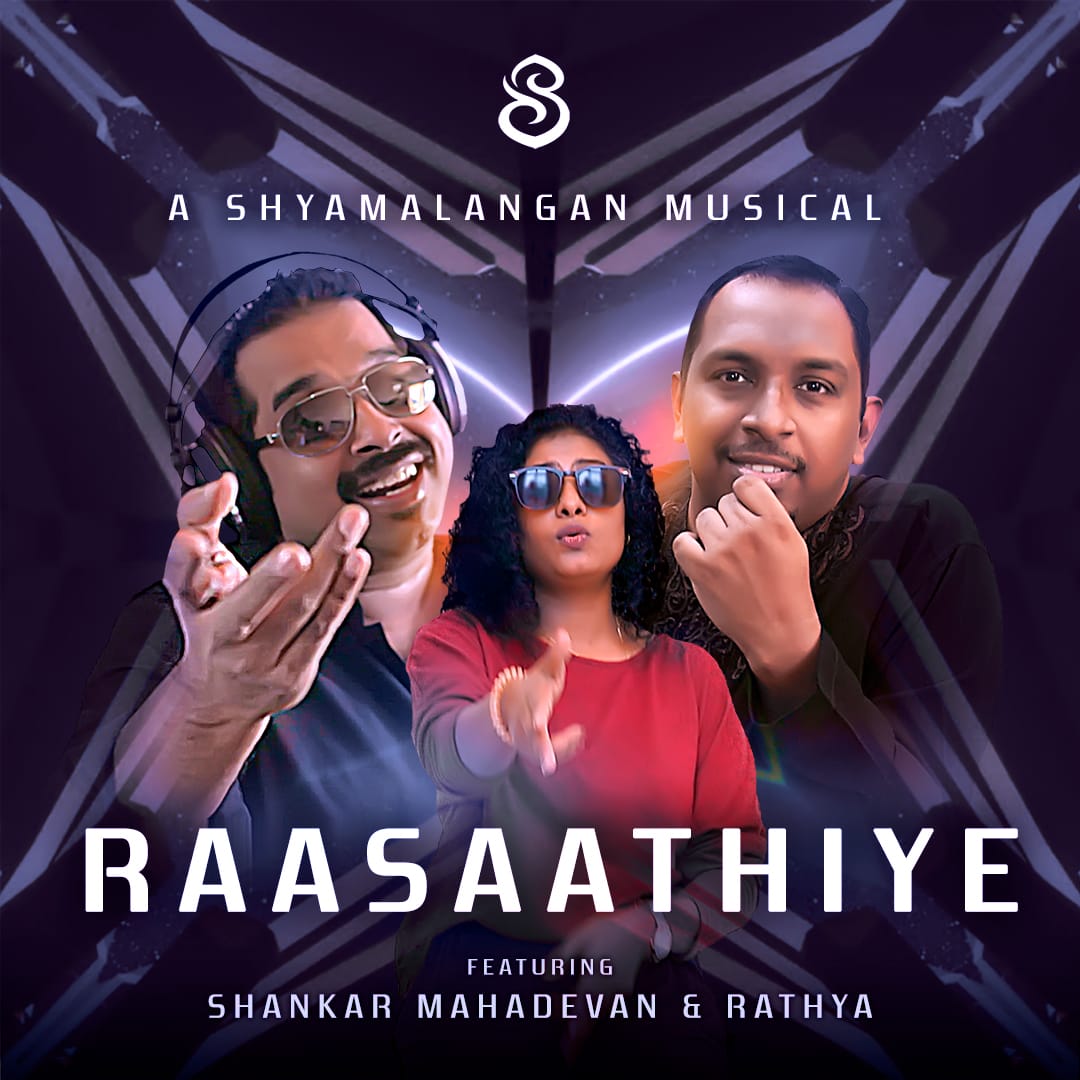 TamilaninCinema's tweet photo. Raasaathiye - ராசாத்தியே'
Composer @shyamalangan Presents Raasaathiye Featuring @Shankar_Live & @rathyaaj !
➡ https://t.co/I3mvQKKLMn
#Namuthukumar ! #IrattaiPathaiSegar @Deyomusic ! @oveyen @Pro_Velu !
#raasaathiye #ராசாத்தியே ! #music #refix ! https://t.co/RzH7TxRW5H