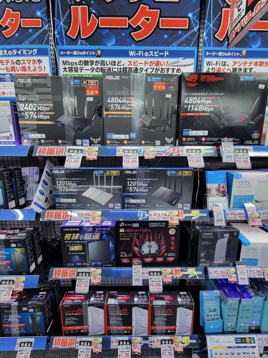 Counter-Strike 2: How to fix low FPS, lag, and stutter in CS2