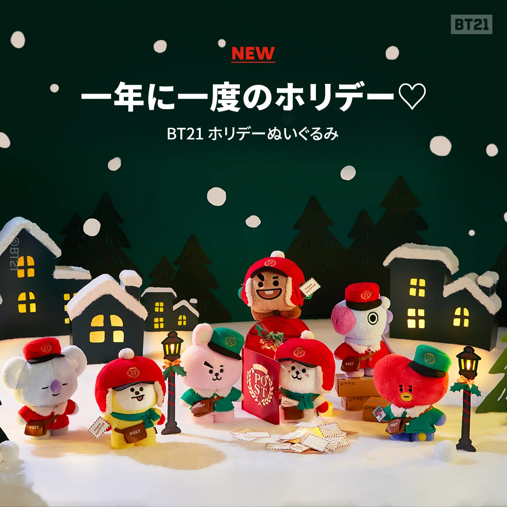 BT21 Japan Official a X: 