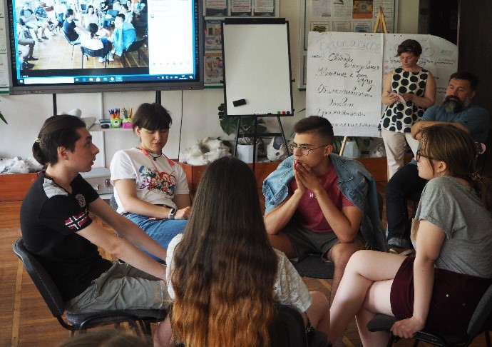 TeRRIFICA project tweet media