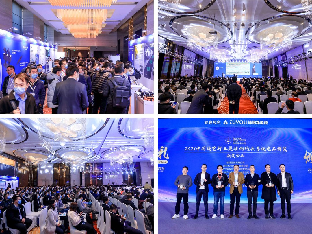 uugreenpower's tweet photo. #UUGreenPower will bring our highly appreciated 30kW DC charging module with IP65 protection level and  more new products to present to the industry its vision for charging infrastructure of the next generation in 2022 Gold Brick Battery Swapping Forum. #evchargingmodule #uugp https://t.co/ZdJX9CpI7h