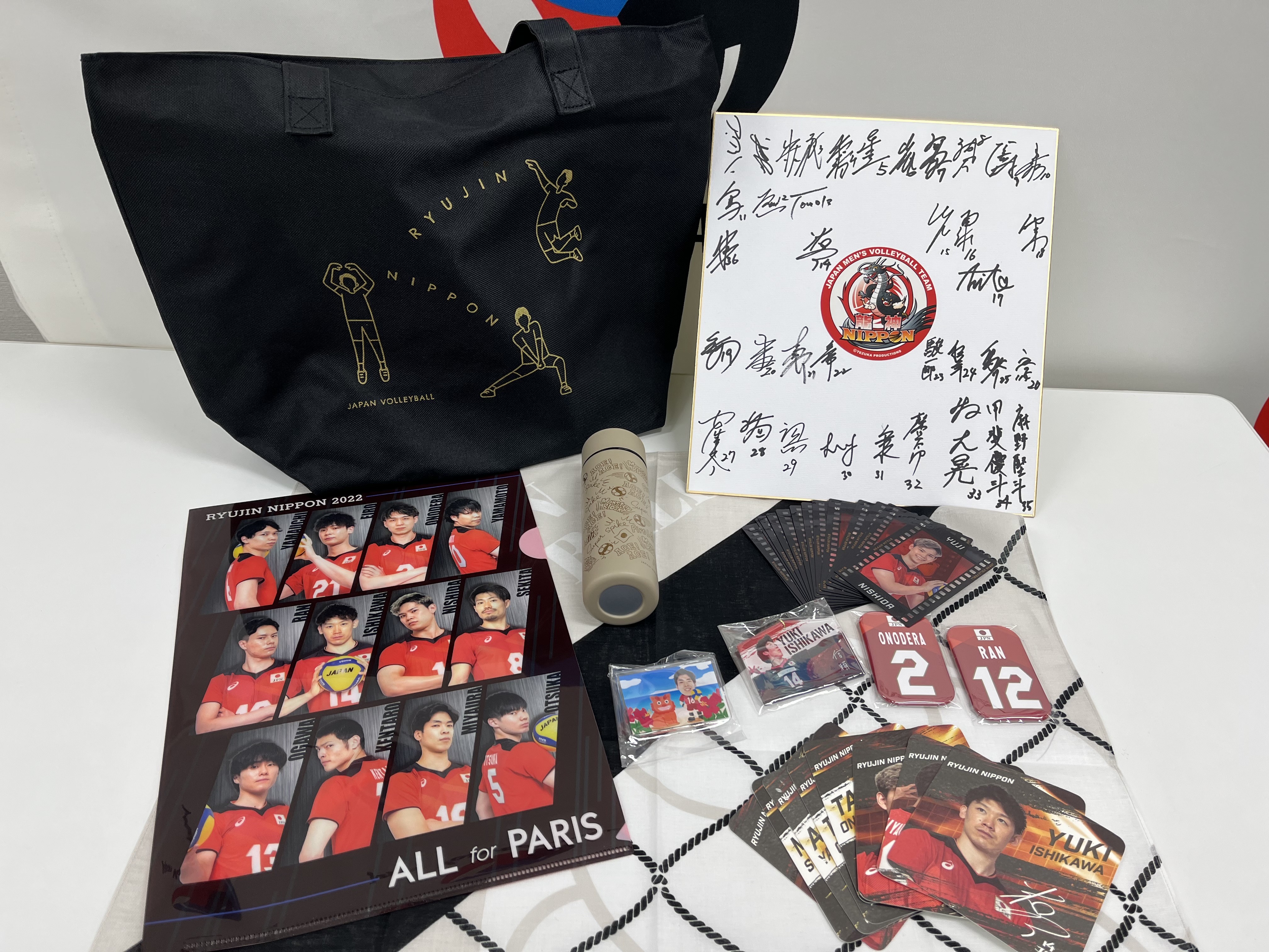 2024龍神NIPPON福袋 選手直筆サイン入シャツ 61+fhPdTFfL._UF350,350_QL50_.jpg
