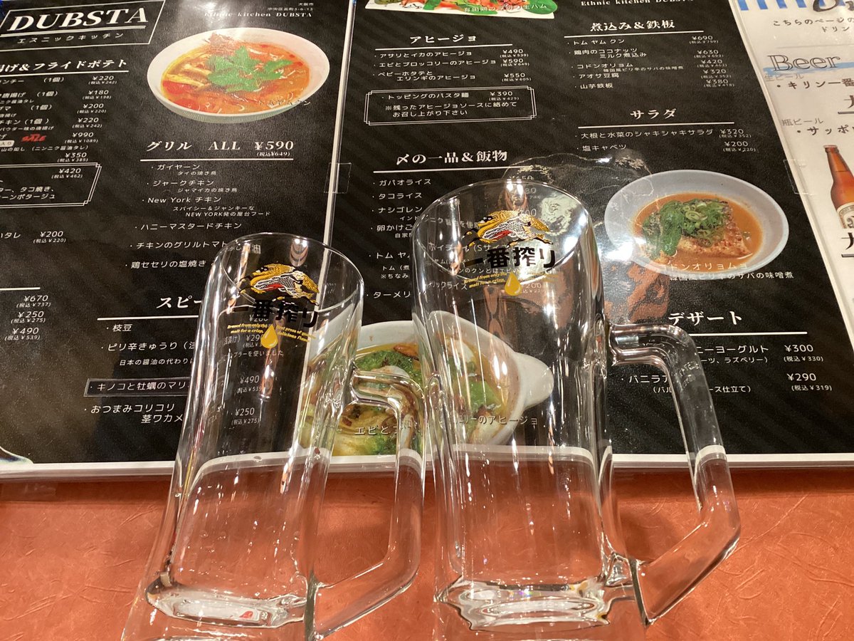 DUBSTA111's tweet photo. ダブスタオープンしてます☺️👍🏻🍺

ドリンク100円は終わりましたが
ダブスタには生ビール大ジョッキが500円であります🤩✨

生大500円って
めっちゃ安くないですか🥹👏🏻 https://t.co/GYQt9GSGFR