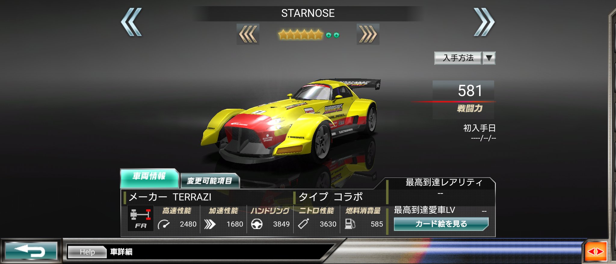 Jr Qxdrjzbo6um