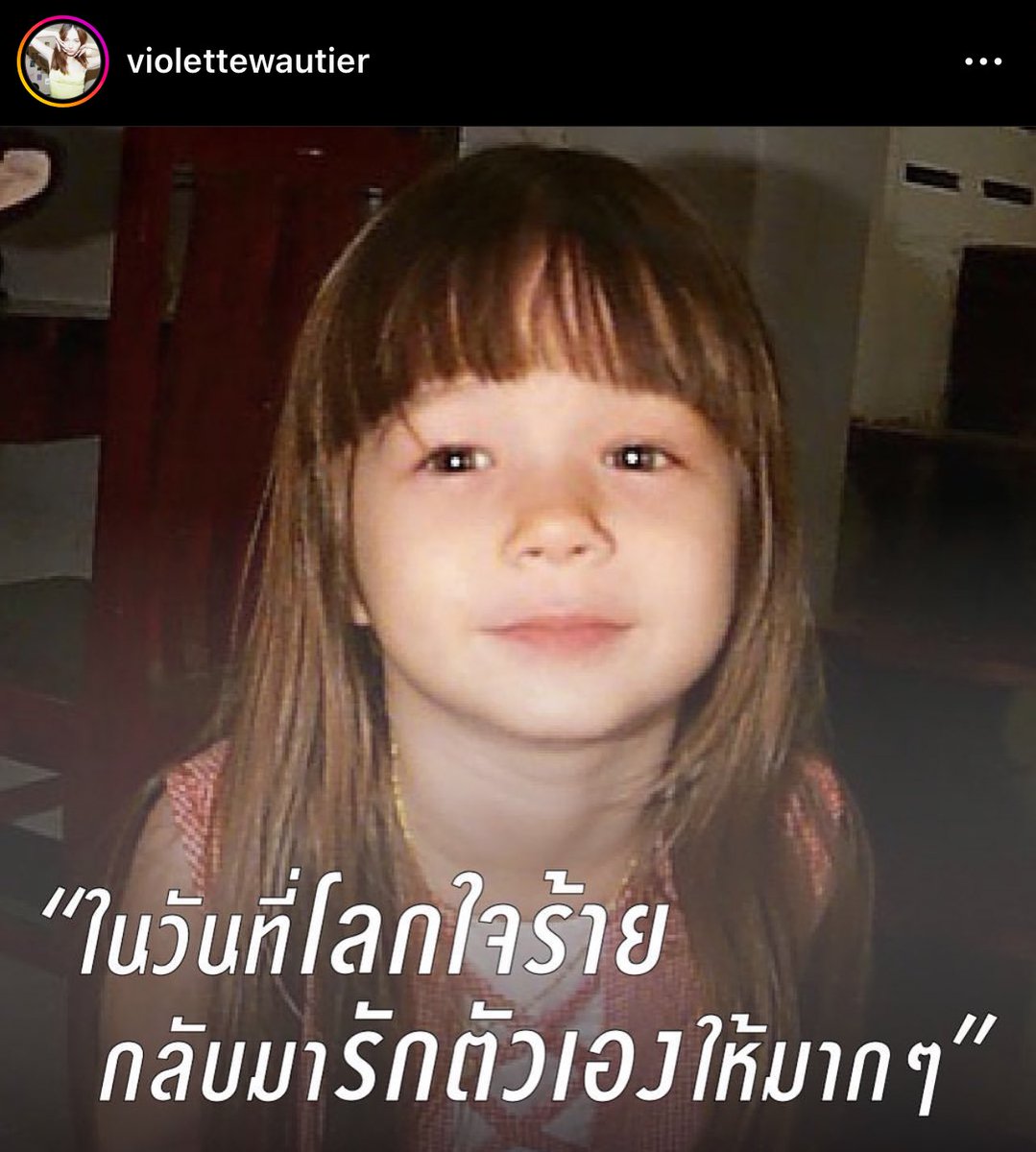 23jpeg's tweet photo. เราเชื่อว่ารักที่จริงที่สุดคือ การรักตัวเอง และหลังจากนั้นสิ่งที่ดีๆก็จะเข้ามาหาเราเอง #ไม่ว่าโลกจะมาท่าไหน ก้าวต่อไปใช้ชีวิตแบบเรานี่แหละ #keepwalking เชื่อในการรักตัวเองตลอดไปนะ https://t.co/9S5HCSifYF