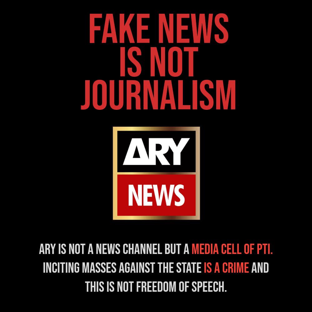 SabaMirzal's tweet photo. Ban ARY & stop spreading fake news
#FitnaChannelARY https://t.co/zGruZLp5YY