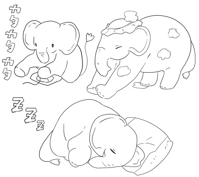 こくこくさん(なんか違う…) 