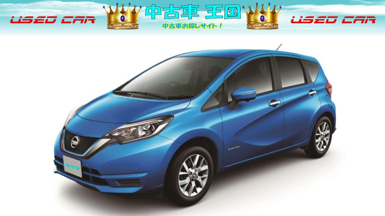 Nissan Twitter Search Twitter
