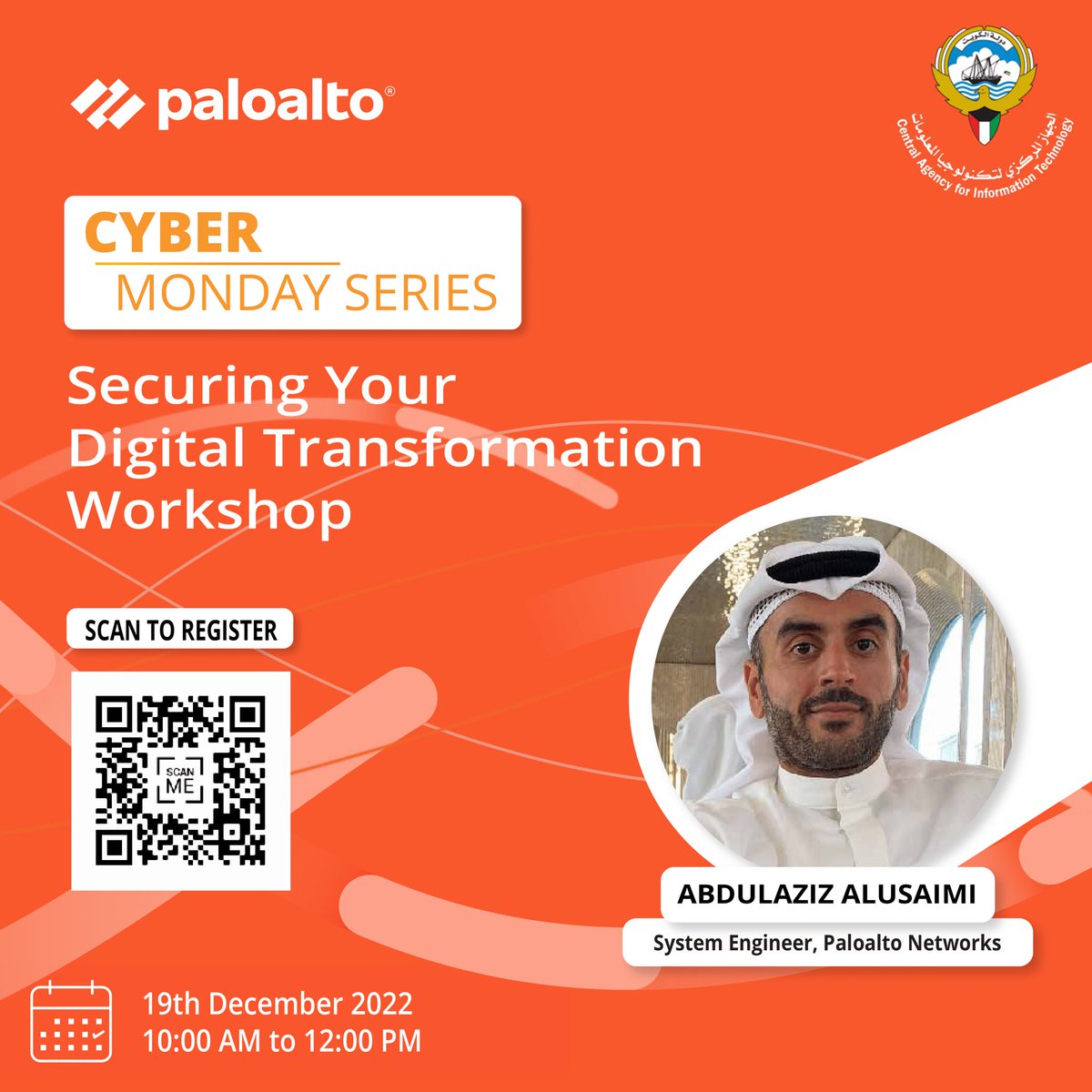 الجهاز المركزي لتكنولوجيا المعلومات tweet media