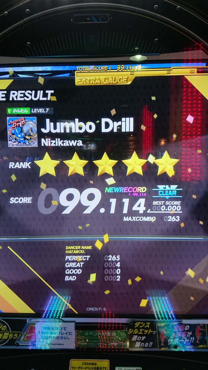 9Wtgpdh7Ab64jgV's tweet photo. #GYM5 四曲目ー。
楽しい雰囲気で
結構好きかも♪
#DANCERUSH_STARDOM https://t.co/q2dsxoX3XX