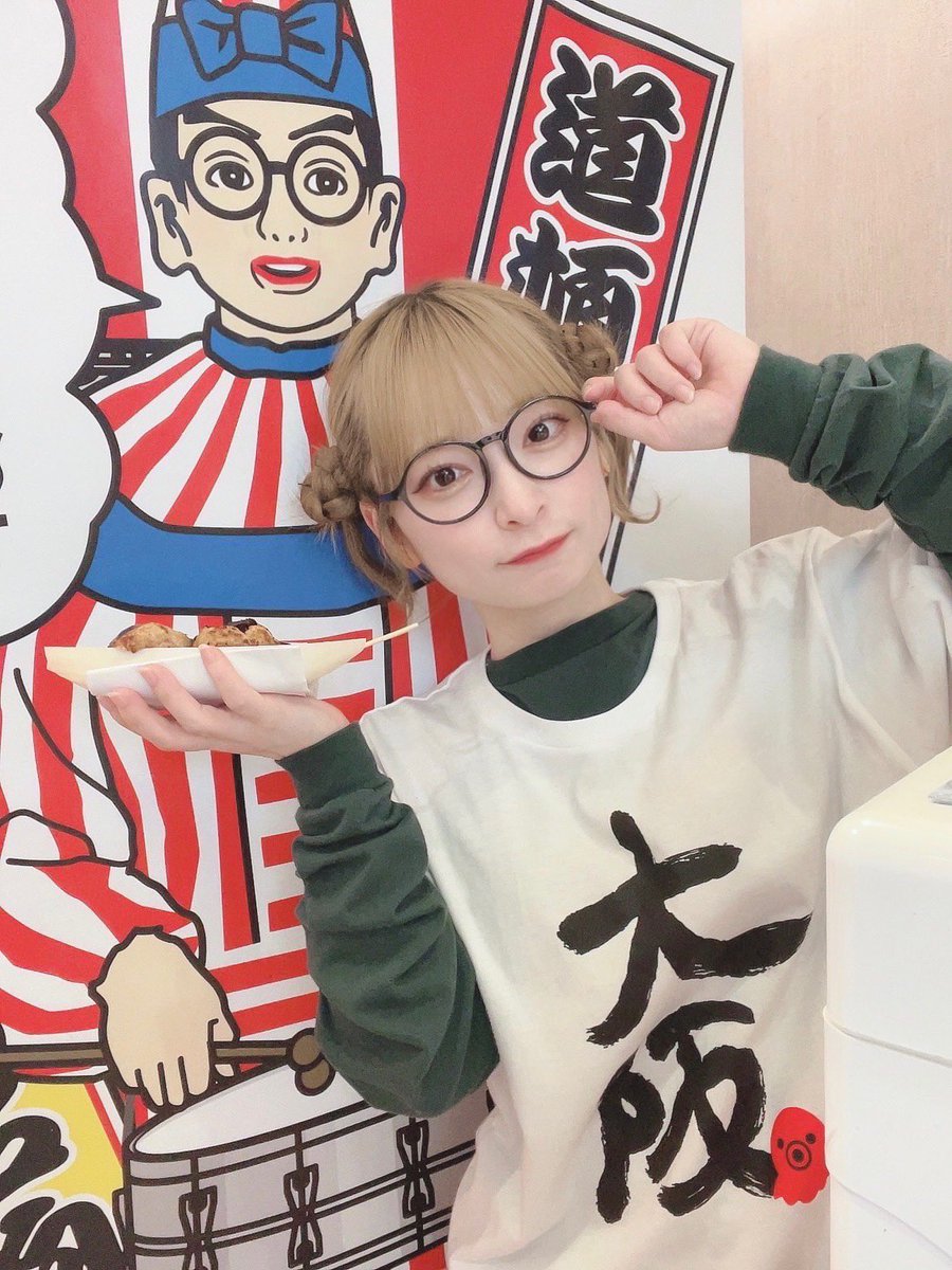 STN_kinjo tweet picture