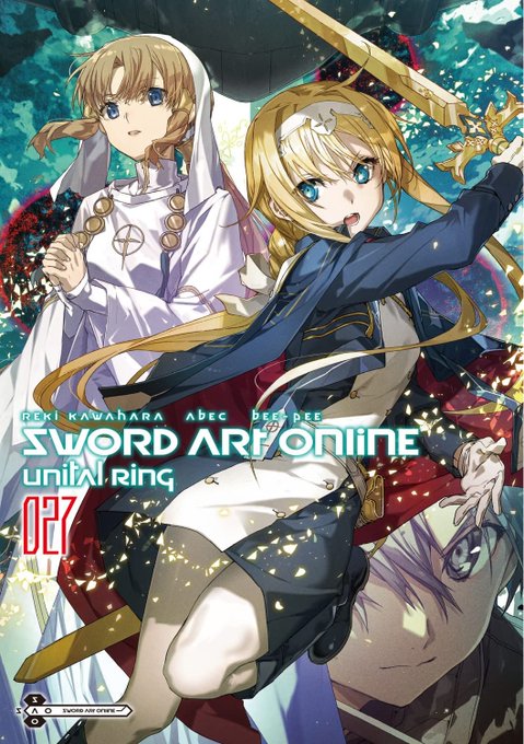 ソードアート・オンライン 浮世絵木版画『冨嶽仮想現実少女百景