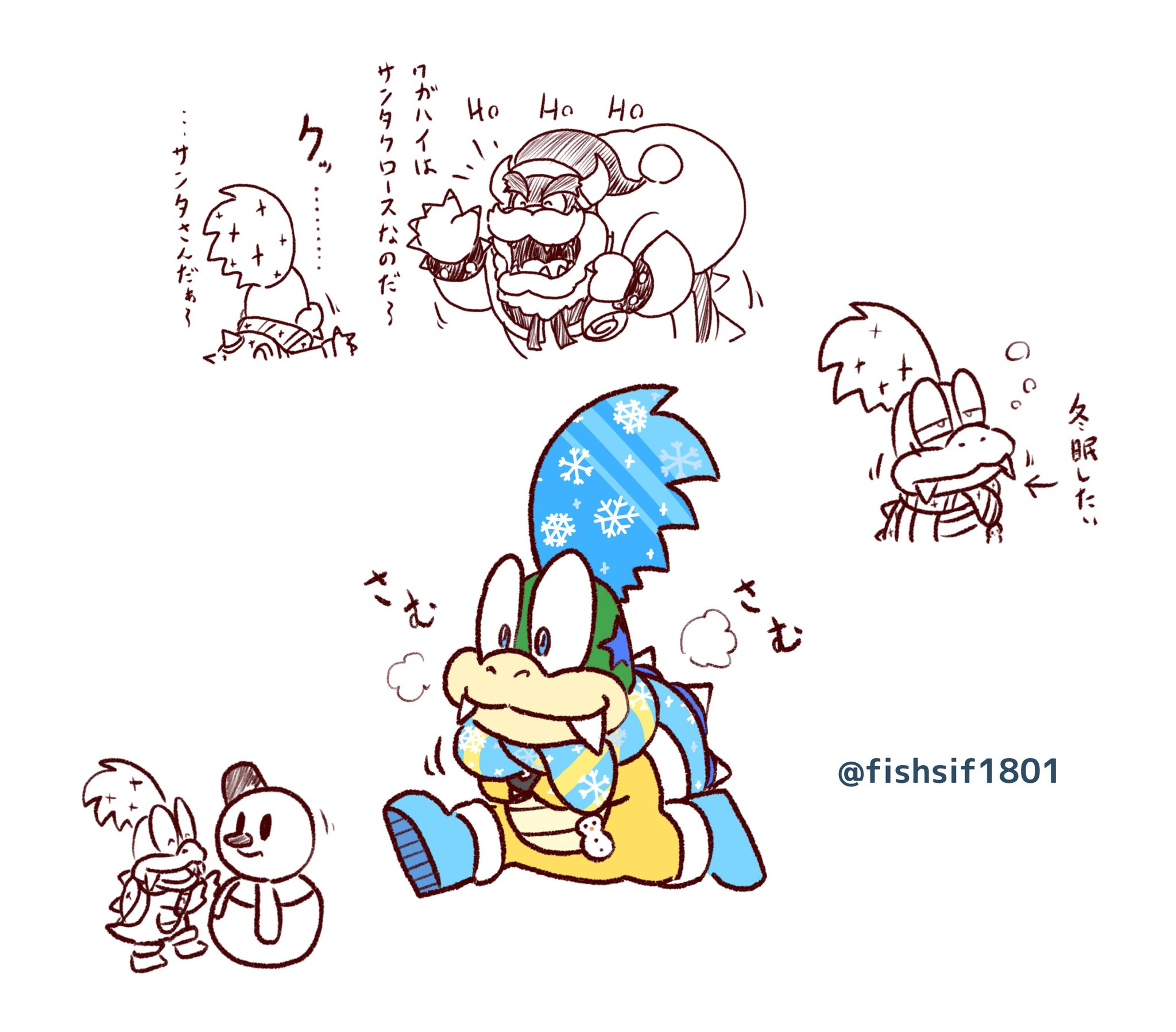 マリオカートラリー sddefault.jpg