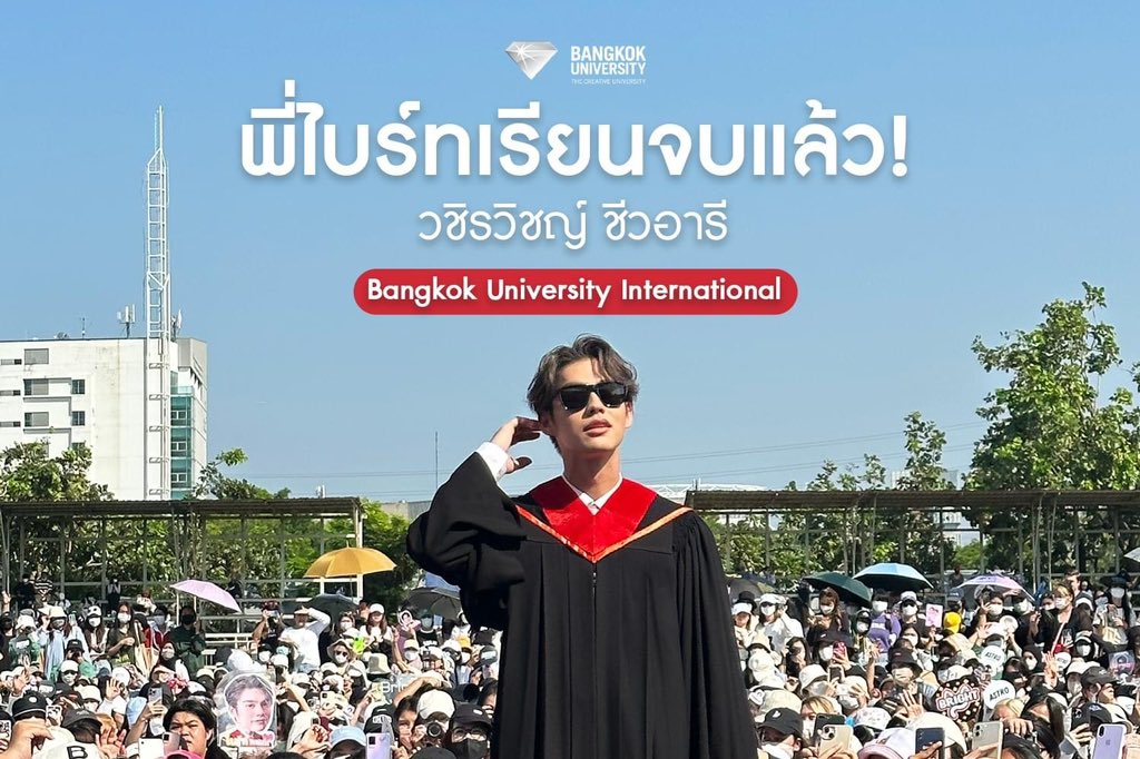 OneforAll tweet media