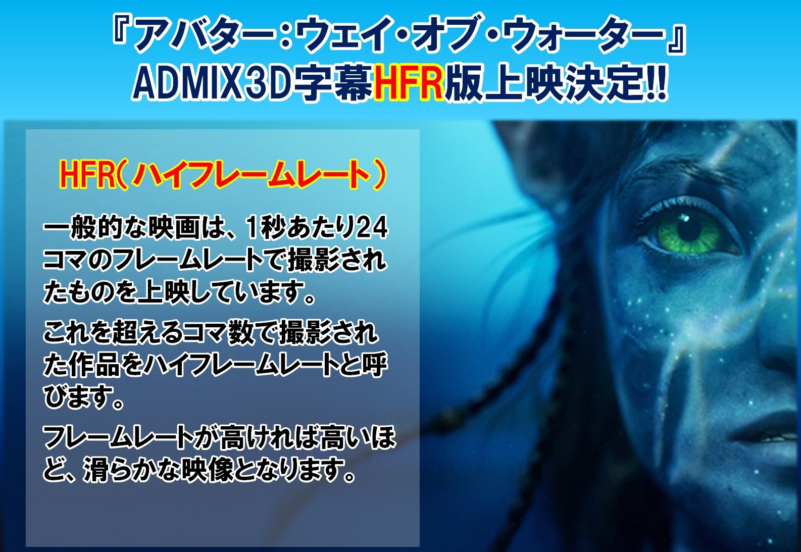 Usシネマつくば 公式 Uscinematsukuba Twitter