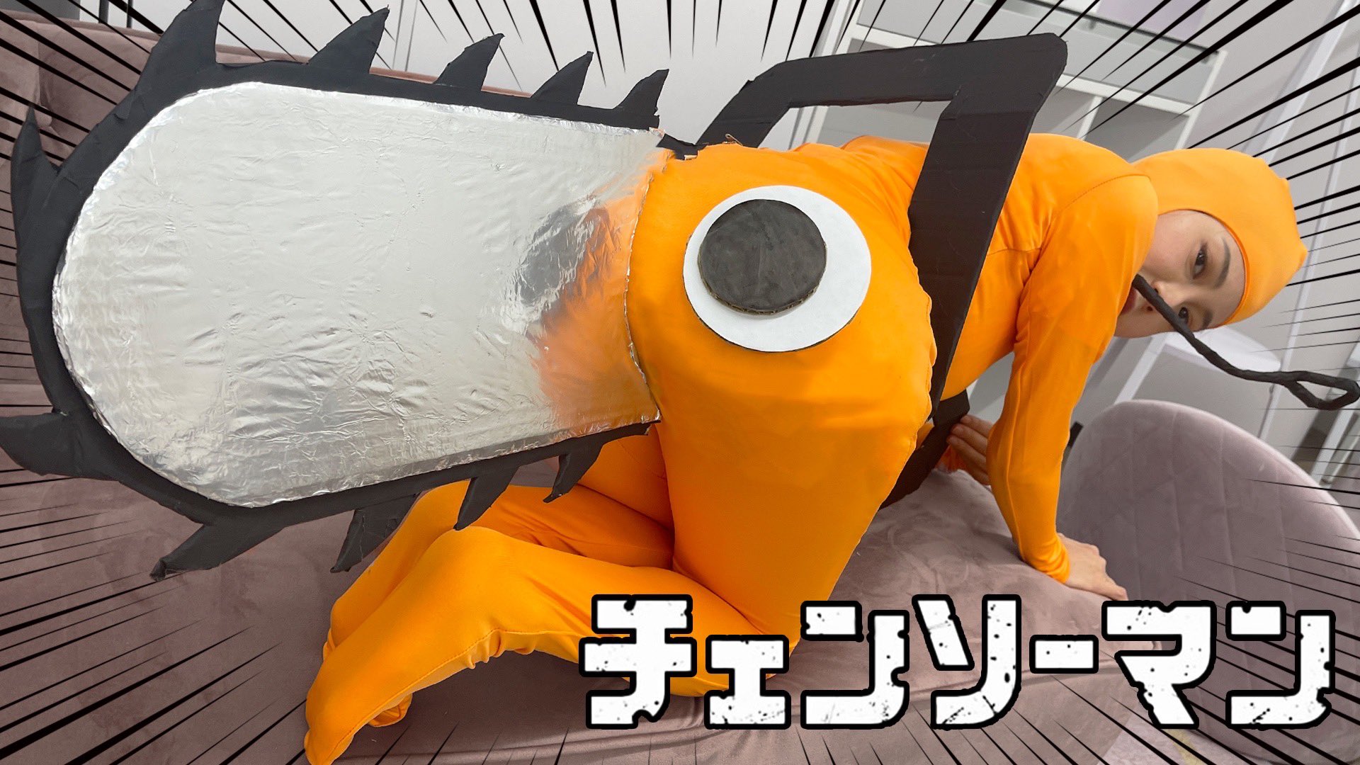 RaMu on X: RaMu on X: