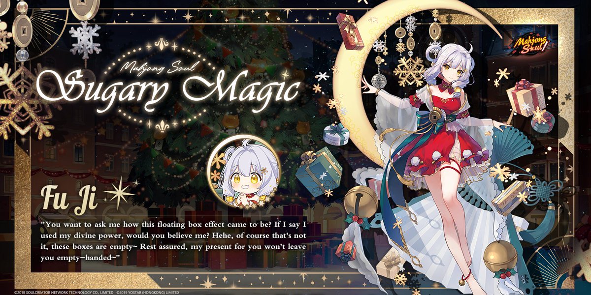 Fight with the Spirit of Christmas Carnivals in Mahjong Soul