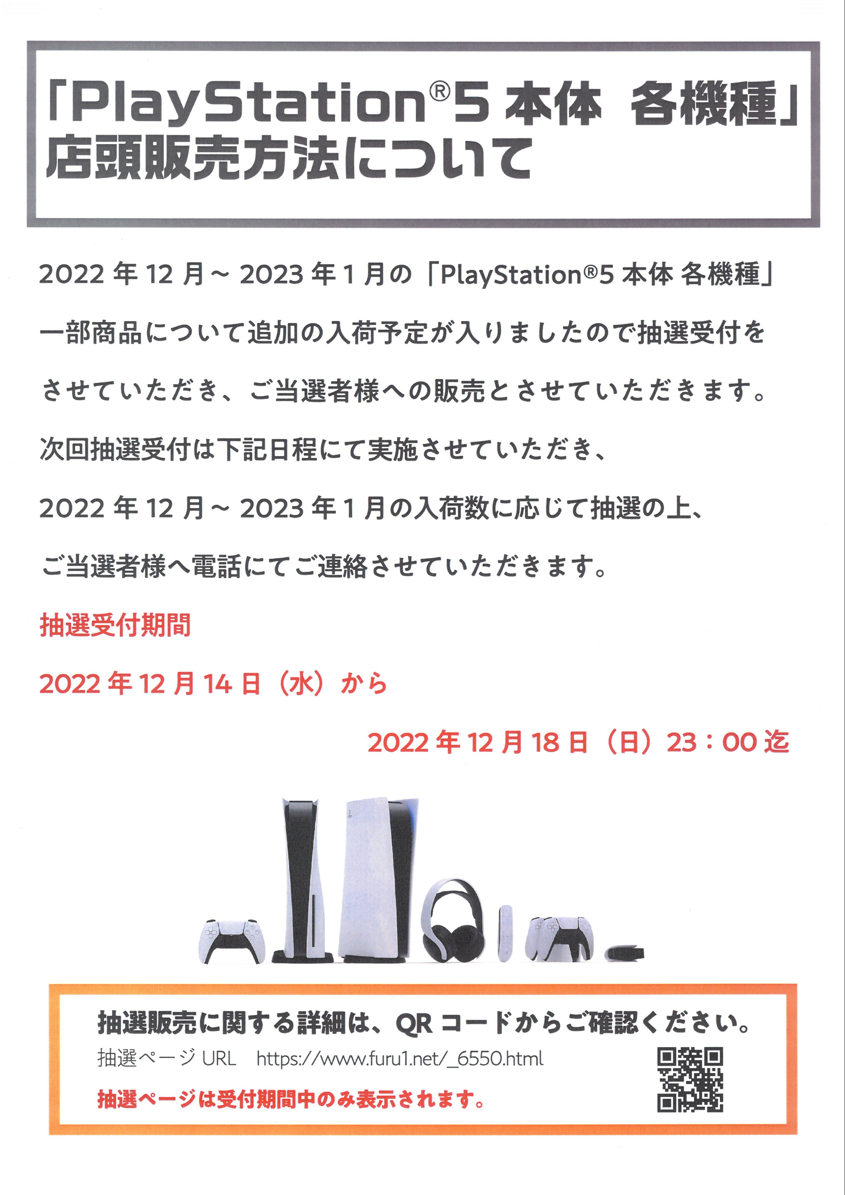 ましこ様ご確認専用ページ eva.gov.co