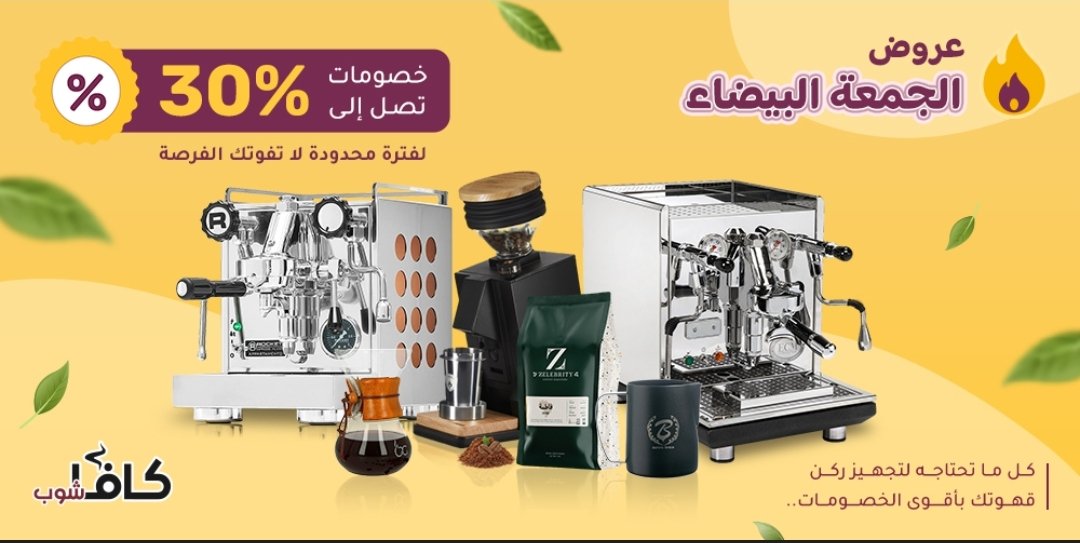 SNBCare tweet media