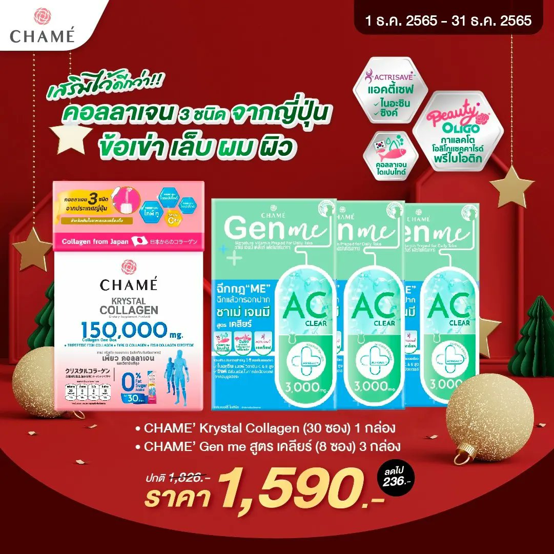 PloyPeter's tweet photo. https://t.co/hr9cn6efTc