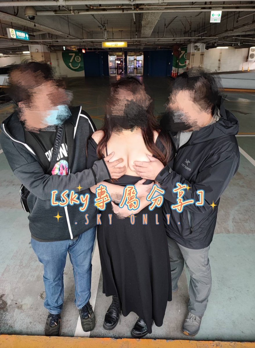 既然特地跑一趟來捕捉了
當然要有一點福利囉