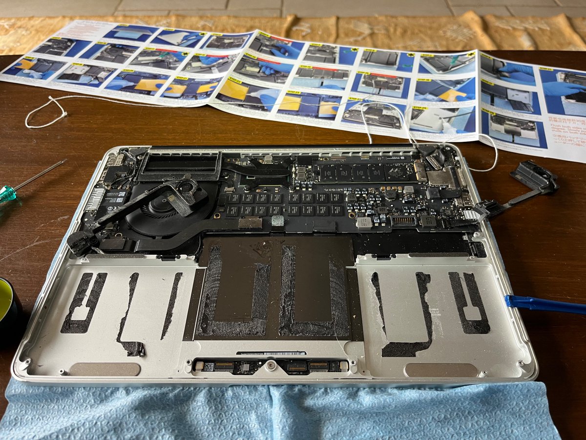 Eric Lemoine tweet media