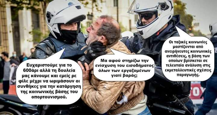 PGPapanikolaou's tweet photo. @MarkissiosK Έλα, φρεσκαδούρα : https://t.co/QuPZK0dJ2X