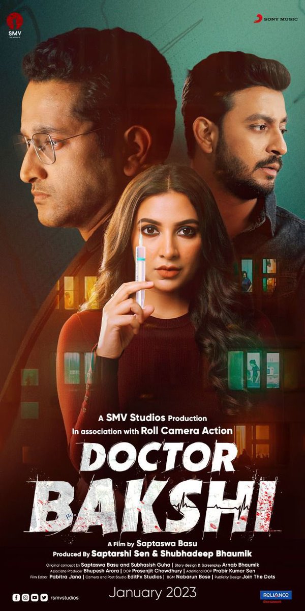 taran_adarsh's tweet photo. 'DOCTOR BAKSHI' TRAILER OUT NOW... Team #DoctorBakshi - starring #ParambrataChatterjee, #SubhashreeGanguly and #BonnySengupta - unveils #DoctorBakshiTrailer… Directed by #SaptaswaBasu... In *cinemas* 20 Jan 2023… Link: https://t.co/h56cMOHiod https://t.co/csKzK2mEst
