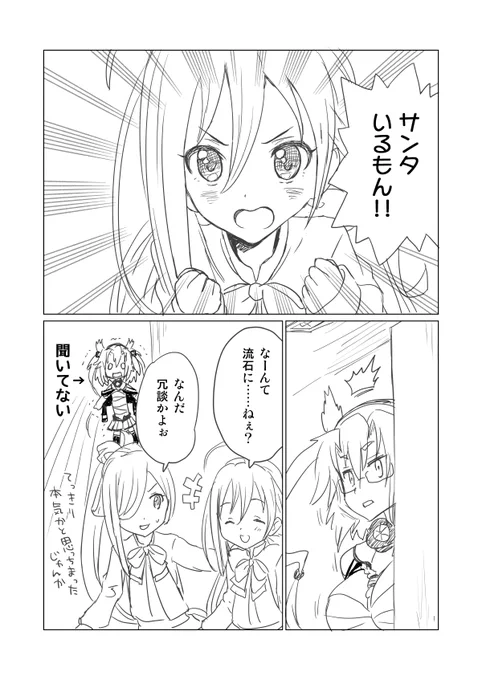① 
