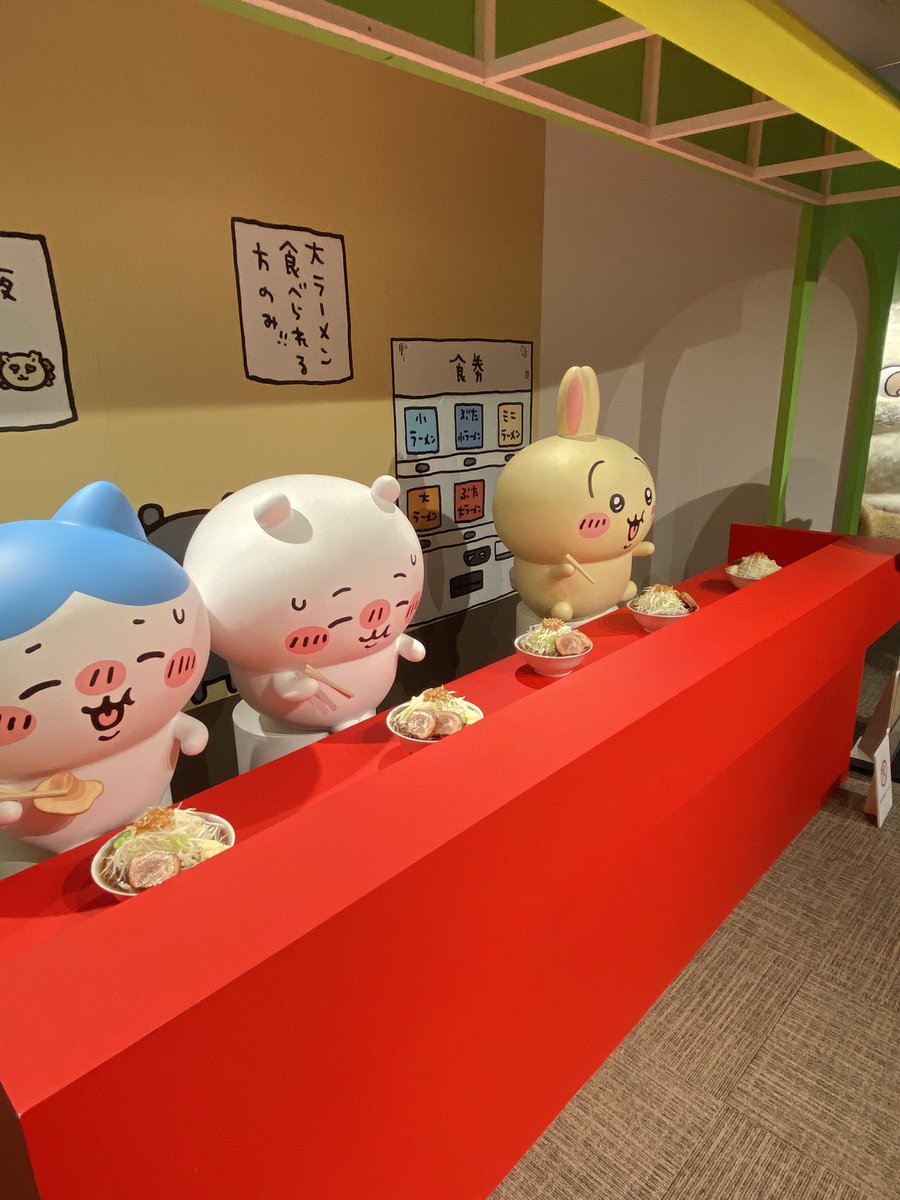 行くか、ナガノ展
ってことで銀座行ってきたよ

#ちいかわ